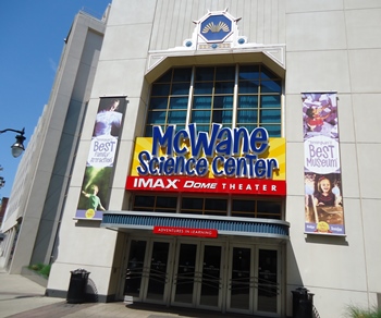 Entrance to the McWane Science Center, Birmingham, AL.